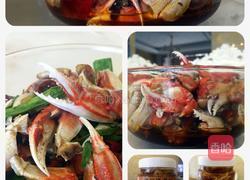 猫猫工作室（零食蟹钳）的做法图解7