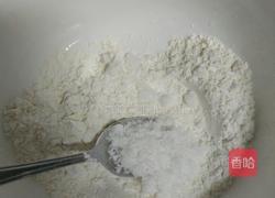 香蕉火龙果千层的做法图解1