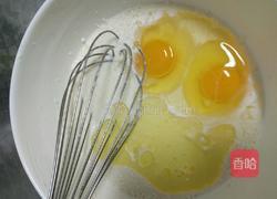 香蕉火龙果千层的做法图解3