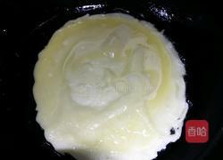 香蕉火龙果千层的做法图解6