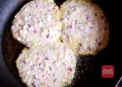 Banana Rice Purple Cabbage Cake Recipe Illustration 5