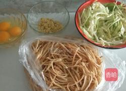 素炒饼的做法图解1