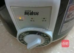 蜜红豆的做法图解5