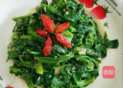 麻酱菠菜的做法图解7