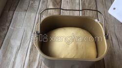 黄豆粉面包的做法图解15