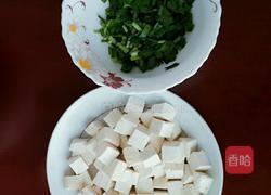 豆腐系列之韭菜烧豆腐的做法图解1