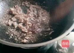 肉丝拉皮的做法图解6