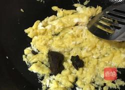 小白菜包子的做法图解1