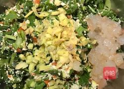 小白菜包子的做法图解2