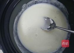 蛋挞的做法图解2