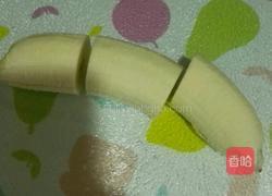 香蕉奶昔的做法图解3