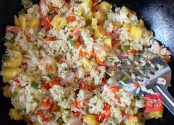 甜蜜蜜菠萝饭的做法图解5