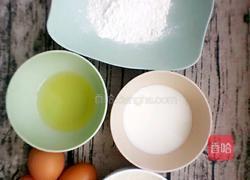 蛋糕卷的做法图解1