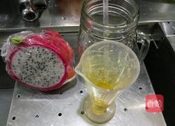 美颜火龙果的做法图解1