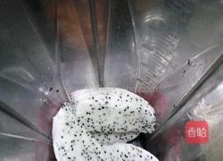 美颜火龙果的做法图解2