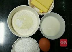 纸杯马芬蛋糕的做法图解1