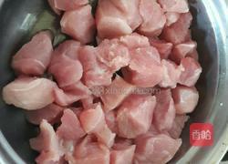 菠萝咕噜肉的做法图解1