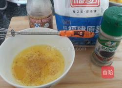菠萝咕噜肉的做法图解4