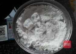 菠萝咕噜肉的做法图解7