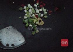 家常杏鲍菇的做法图解3