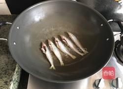 香煎沙锥鱼的做法图解4