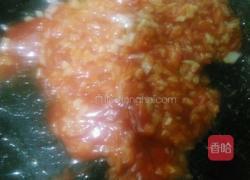 自制比萨酱的做法图解4