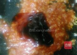 自制比萨酱的做法图解5