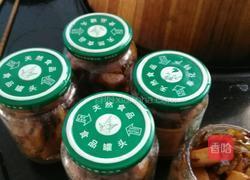 油闷笋的做法图解5