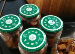 油闷笋