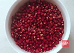 红蜜豆(电饭锅版)的做法图解1