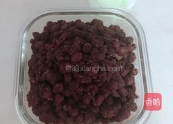 红蜜豆(电饭锅版)的做法图解5