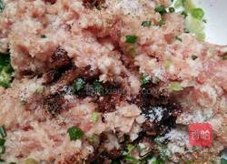 鲜肉酥饼的做法图解1