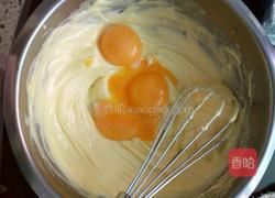 椰蓉饼干仔的做法图解3