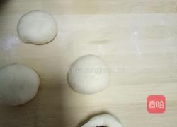 向日葵馒头的做法图解10