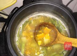 山西晋城美食系列之:米淇(合子饭)的做法图解2