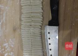 山西晋城美食系列之：米淇（合子饭）的做法图解3