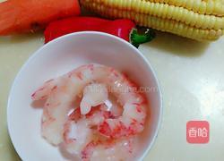 五彩缤纷的做法图解2