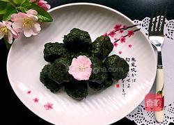 艾香丸子的做法图解14