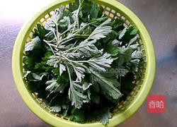 艾香丸子的做法图解1