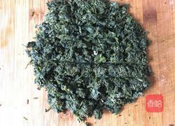 艾香丸子的做法图解5