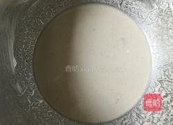 艾香丸子的做法图解6