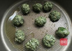 艾香丸子的做法图解9