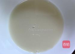 酸奶水果挞的做法图解3