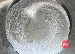 酸奶水果挞的做法图解2