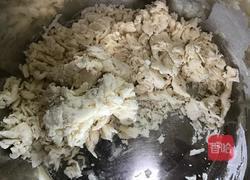 酸奶水果挞的做法图解4