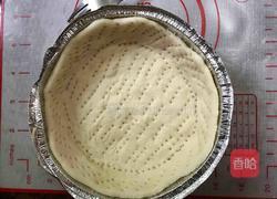 酸奶水果挞的做法图解7