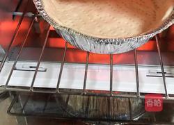 酸奶水果挞的做法图解8