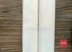 Cranberry Cookie Recipe Illustration 8