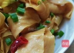葱油豆腐皮的做法图解8