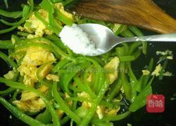 青椒炒蛋的做法图解5